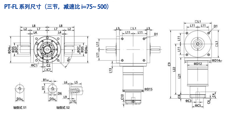 三節(jié)1.png